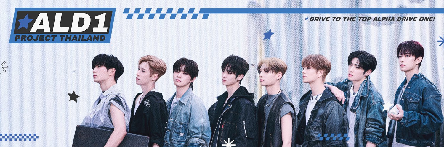 ALD1 PROJECT THAILAND banner