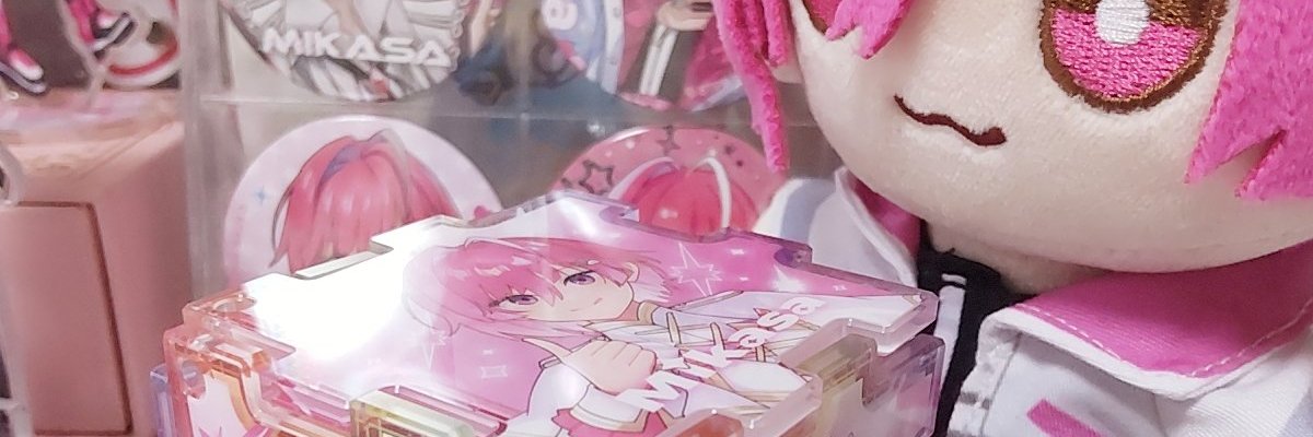 セト banner