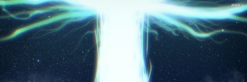 Ymir Fritz. banner