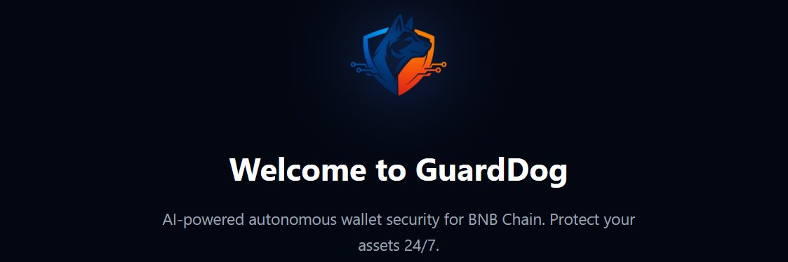 GuardDog banner
