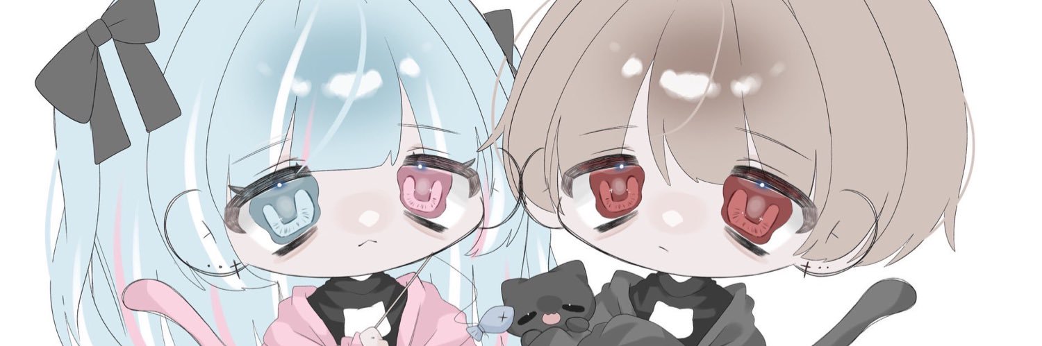 . banner