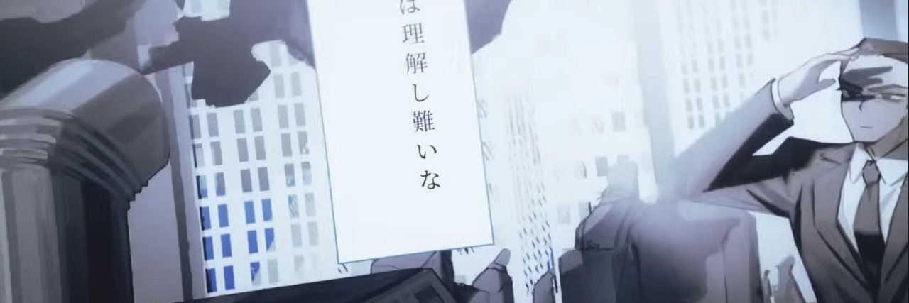 soleilbot 🌇⛓️ banner