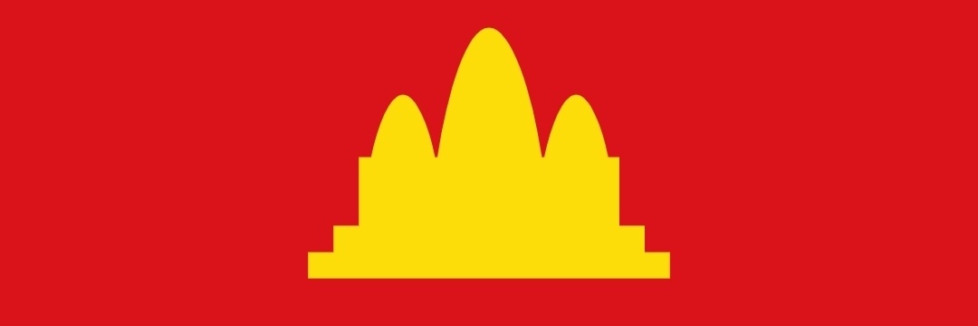Pol Pot banner