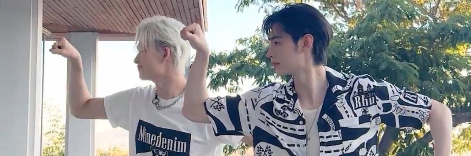 beth ENHYPEN NOTICED banner