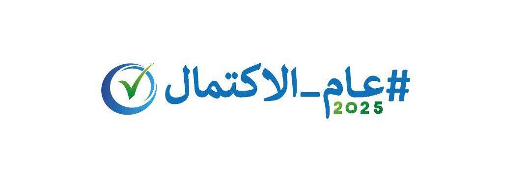 جاسم العلى banner