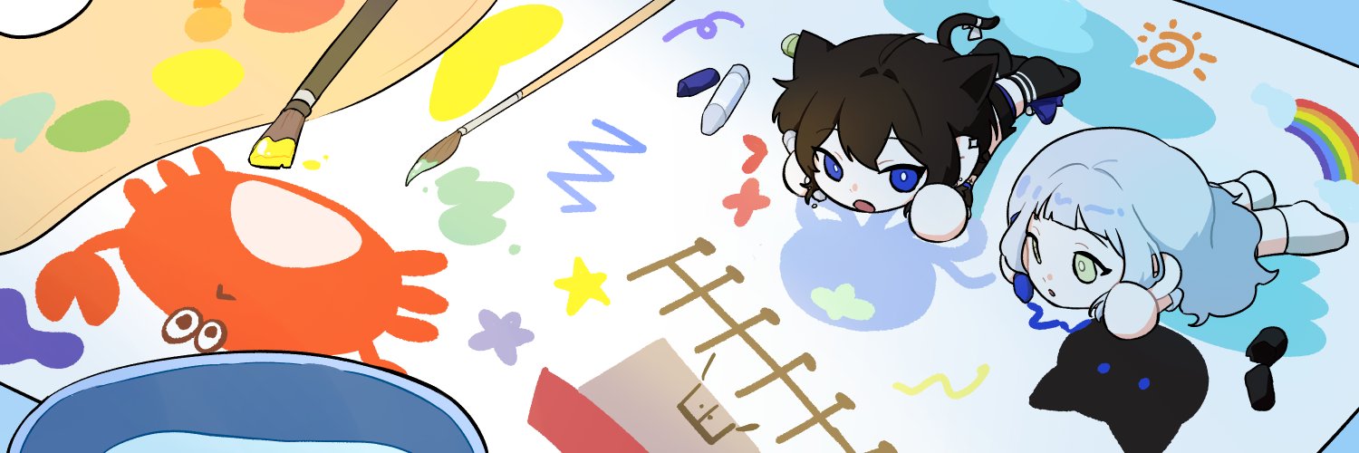 사치 banner