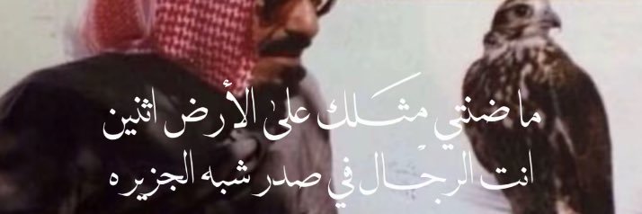 مسهار banner