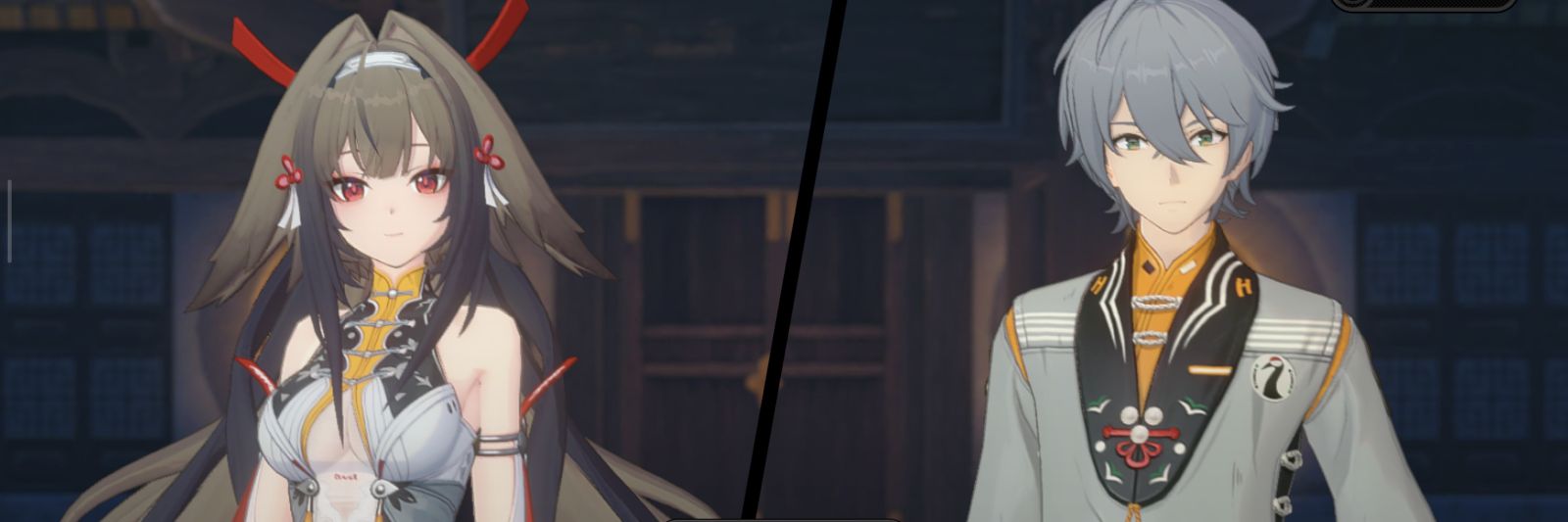 nako banner