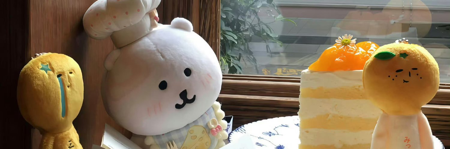 椰椰酱 banner