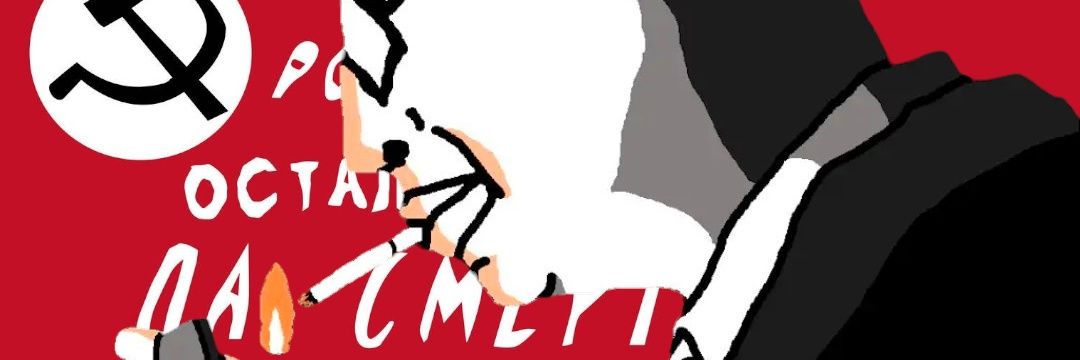 Patrician 🇺🇸🏴󠁧󠁢󠁥󠁮󠁧󠁿🦅📕🌹 banner