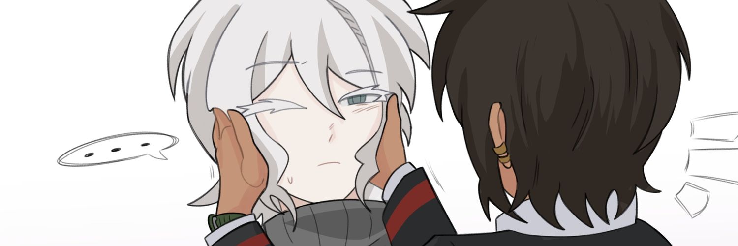 ii banner