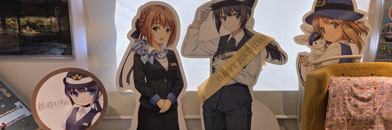 バームクーヘンの年輪同好会 banner
