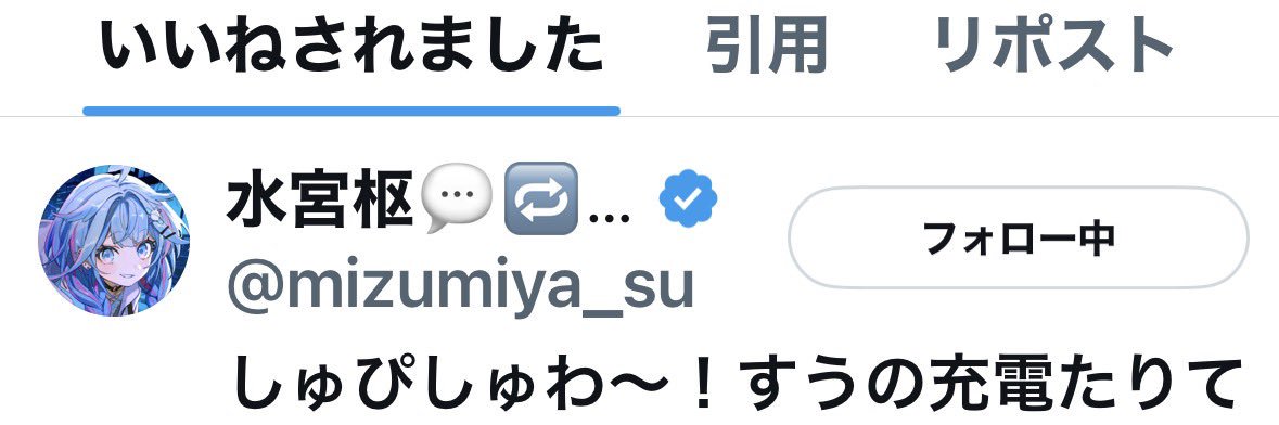 35P35614's profile banner image