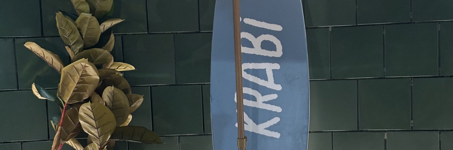 AkuRD banner