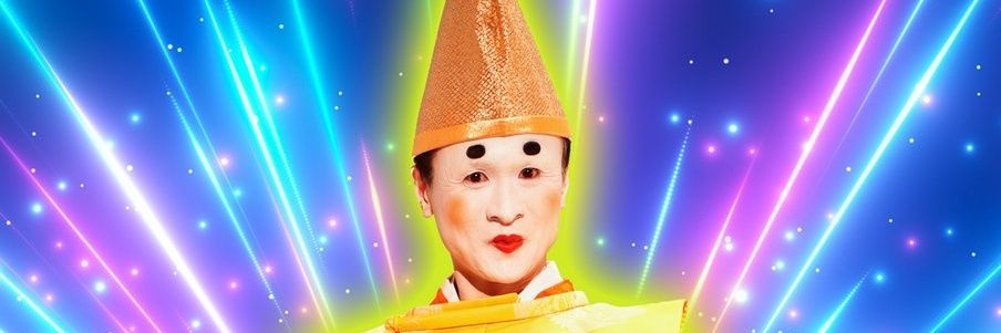 五里乱打 banner