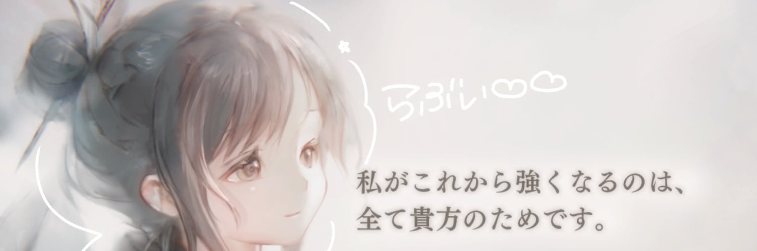 ヘモグロビン banner