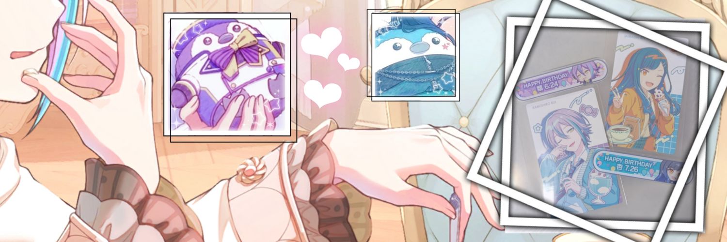 𝑲𝒆𝒊 banner