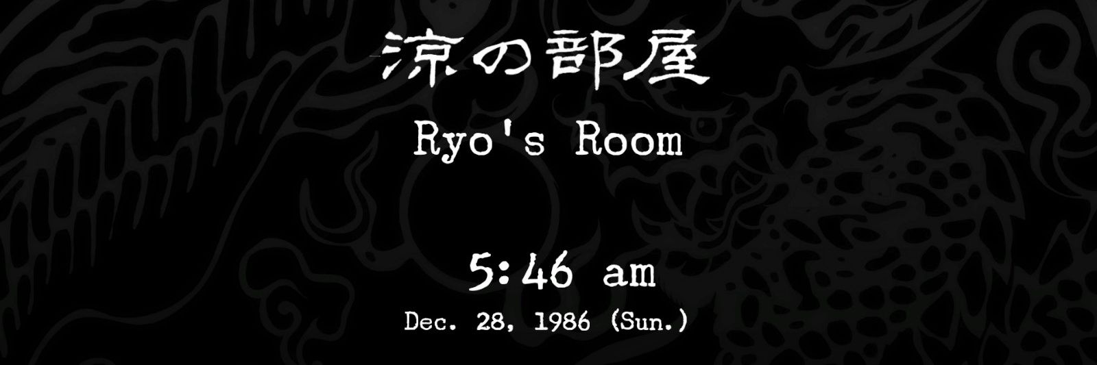 comfort ryo hazuki banner