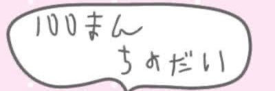 ♥ banner