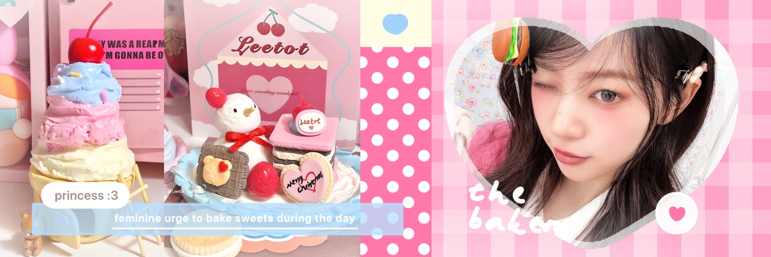 ShiftingPage's profile banner image