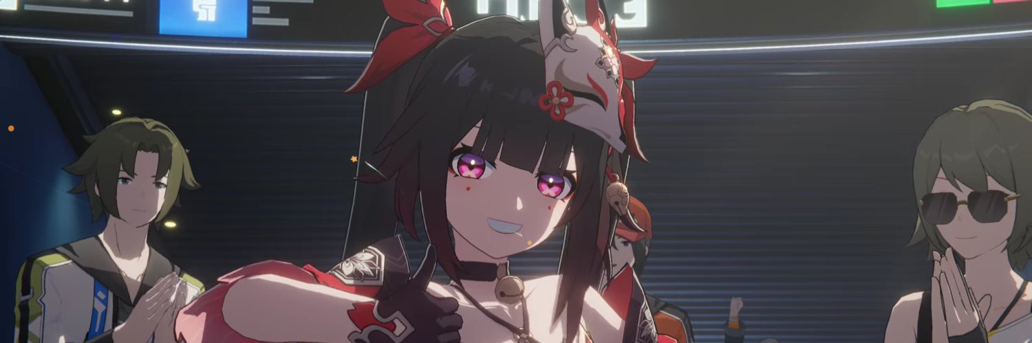 そう banner