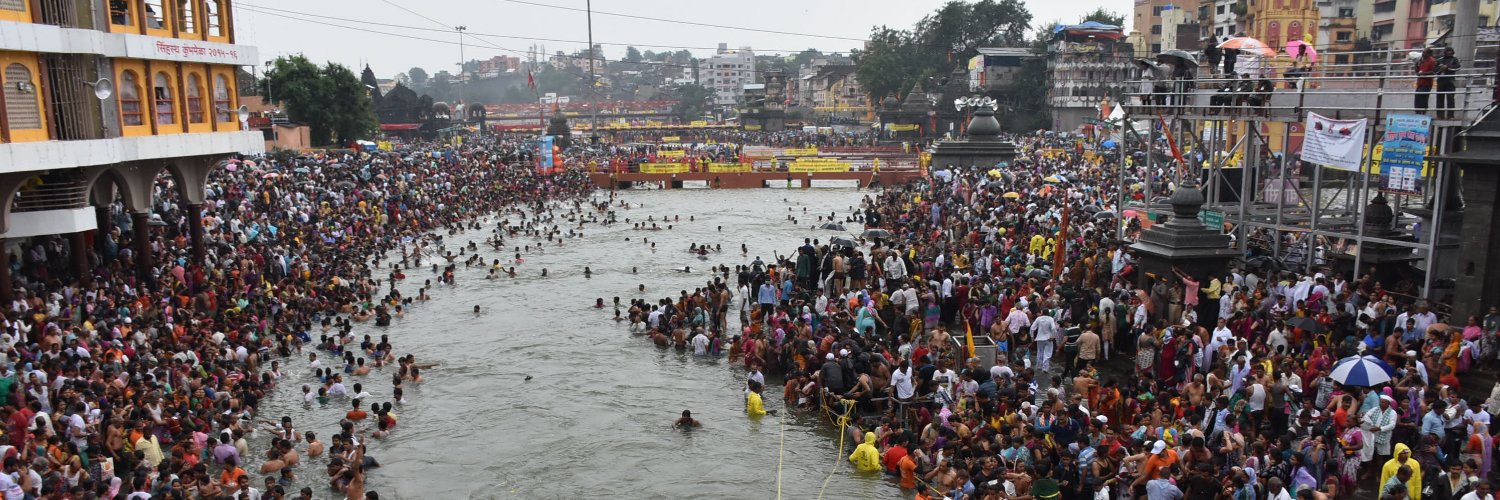 Nashik Trimbakeshwar Kumbh Mela Authority banner