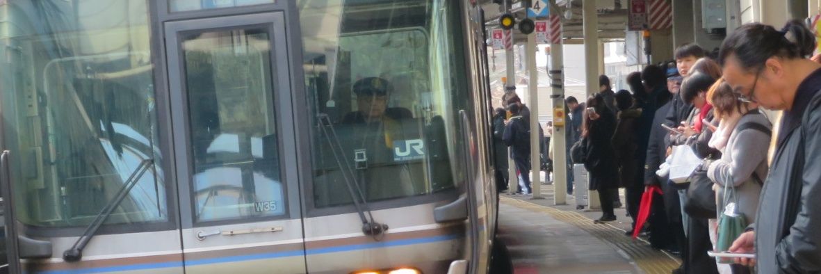 みず@鉄道好き banner