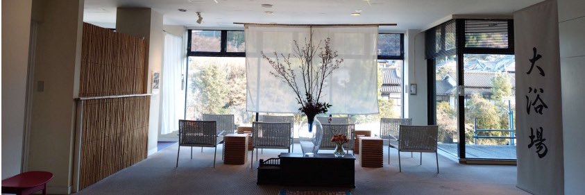 青島隆| 薬泊堂|日本初温泉薬局💊漢方薬剤師募集中 banner