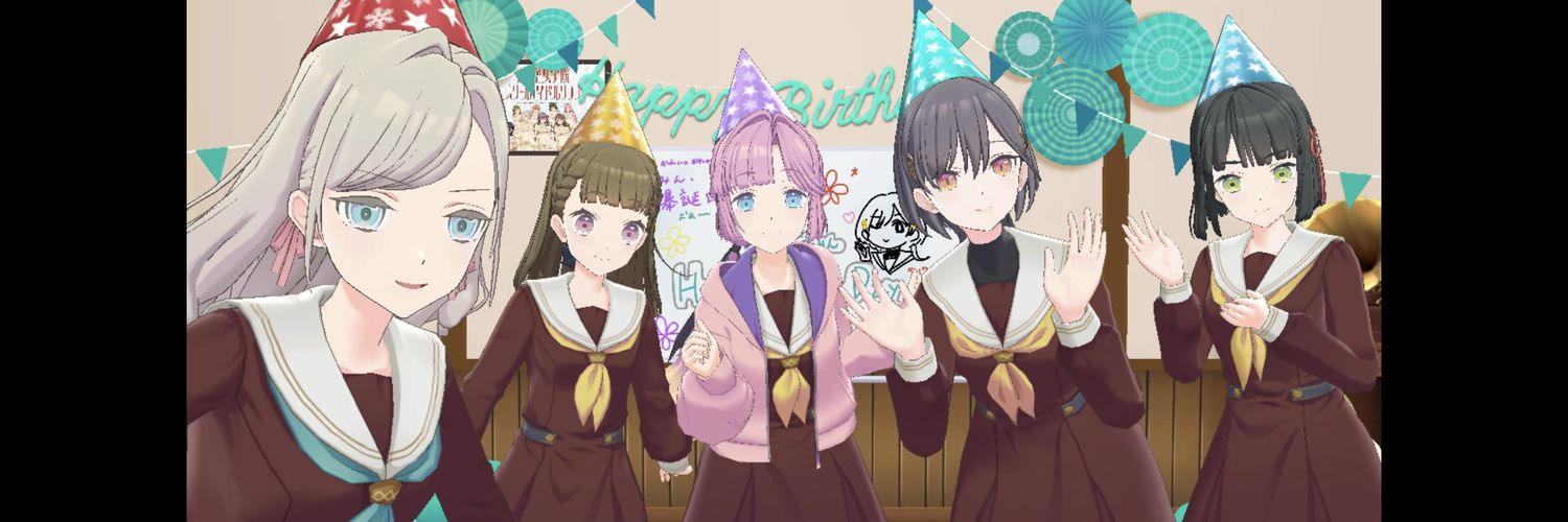 Kankansky1205's profile banner image