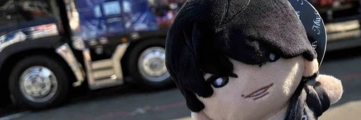 𝑹 banner