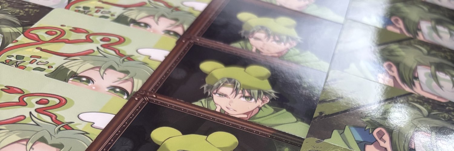 naotatuful's profile banner image