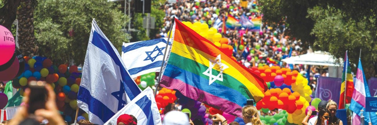 TIKKUN OLAM 🇮🇱 banner