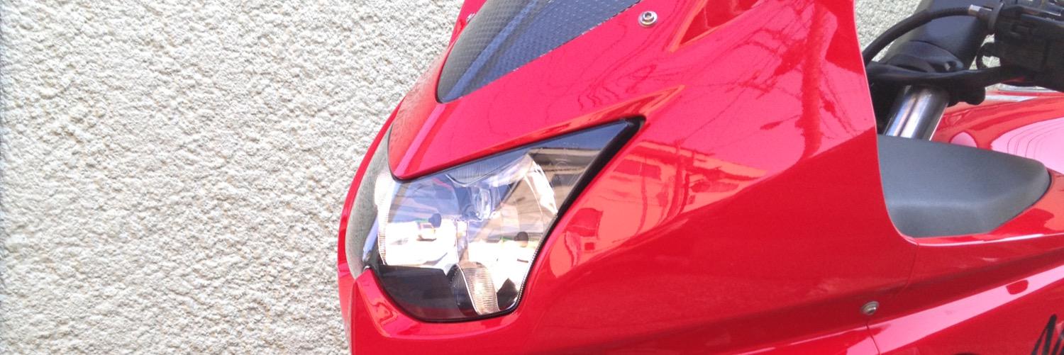 子ザック 🇯🇵 🟠日本を取り戻すぞ‼️ banner