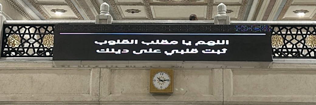 ش banner