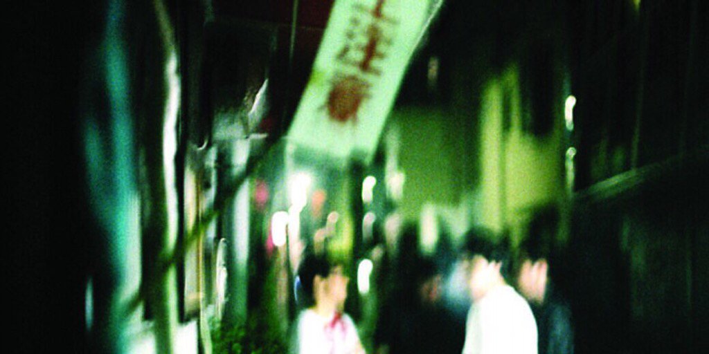 kumagusu's banner