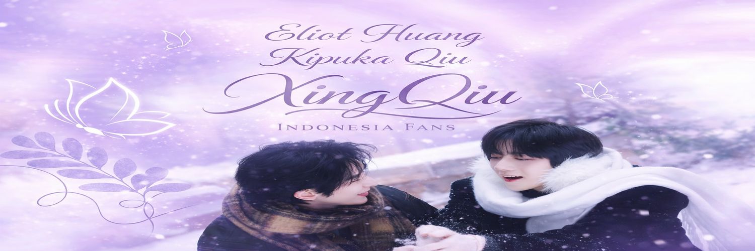 StarCups Indonesia banner