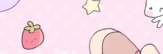 초밥 banner