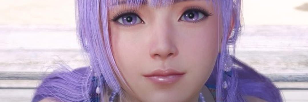 ByteMeMaybe banner