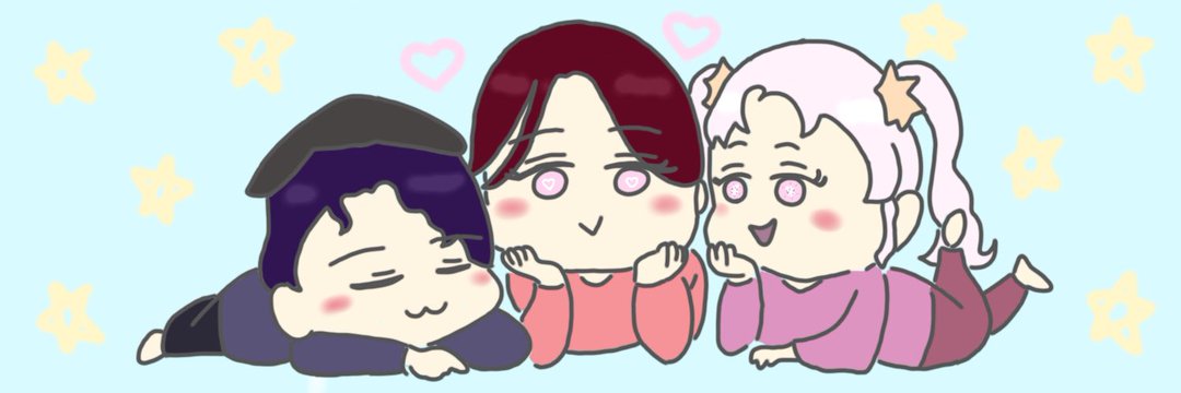 おみそ🔥🔥🔥🔥 banner
