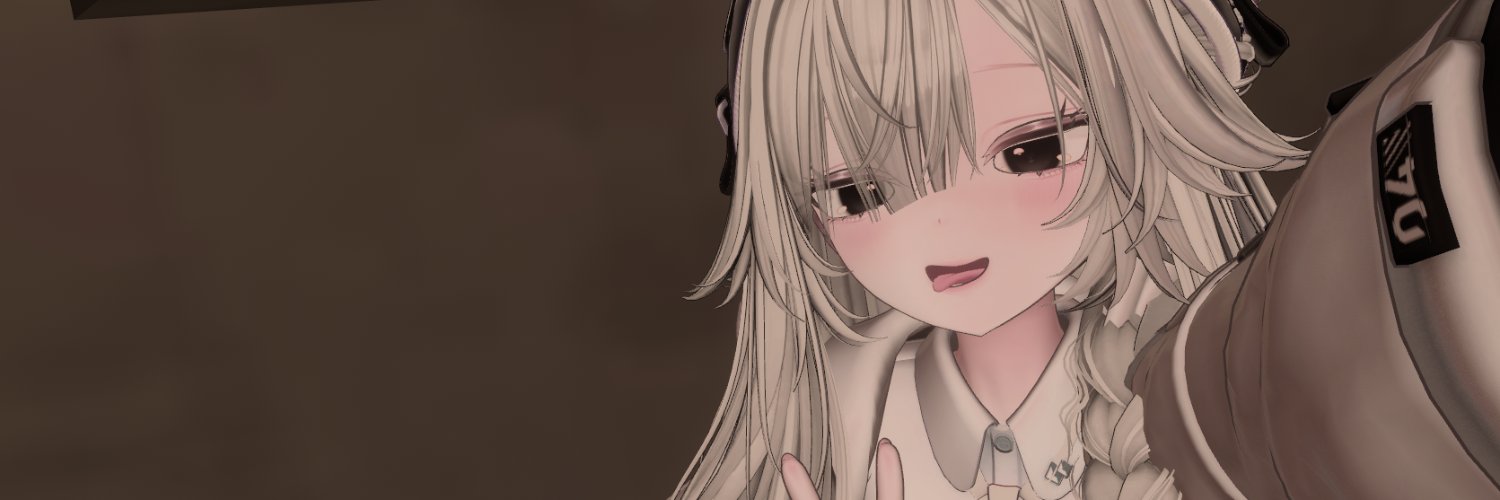 こだまです。 banner