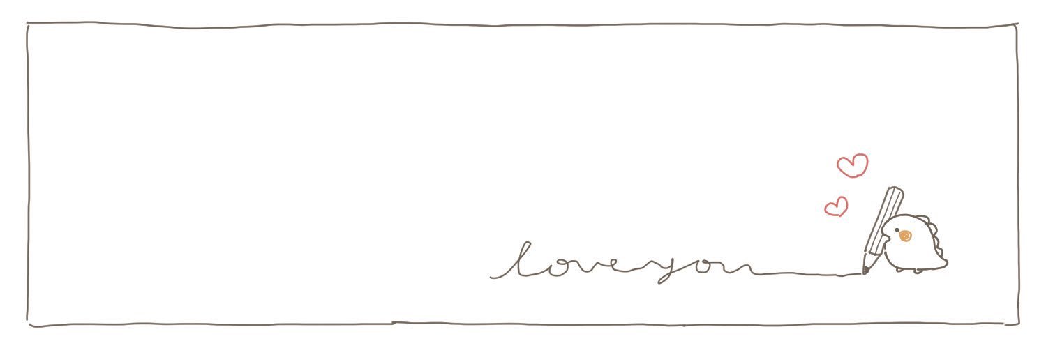 すい 交換用🔰 banner