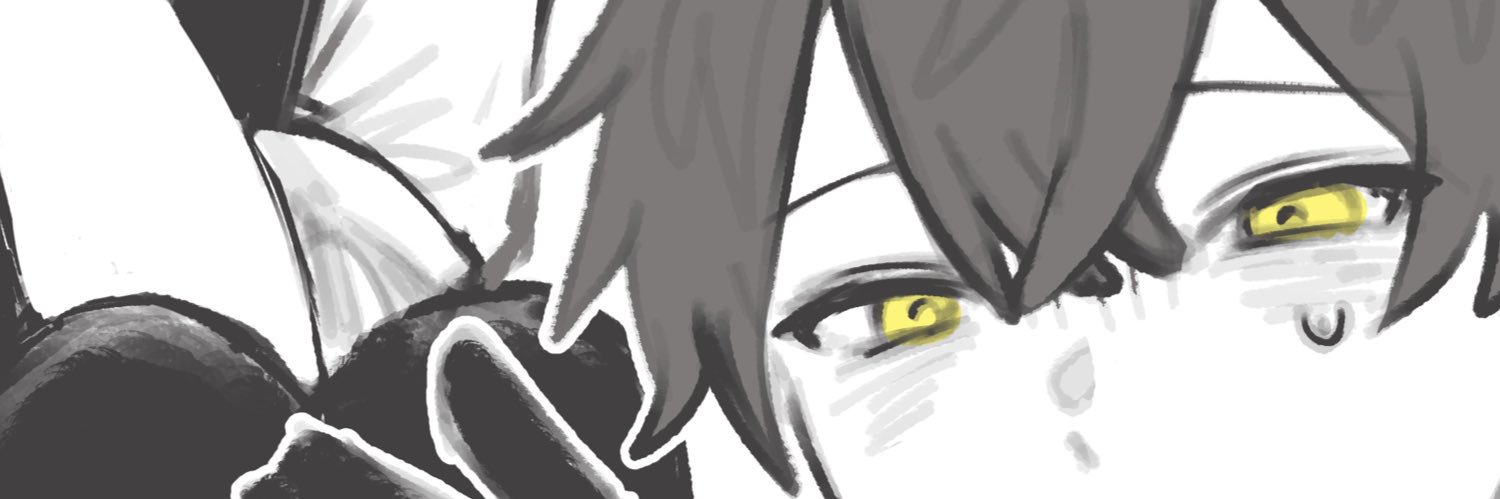 すいペ banner