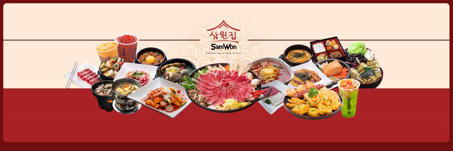 SamWonGroup's profile banner image