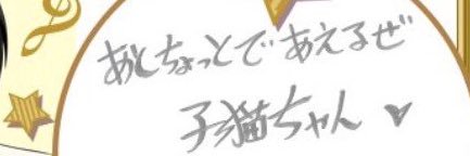 ryo_ke3's profile banner image