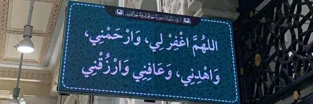 مهاوي banner