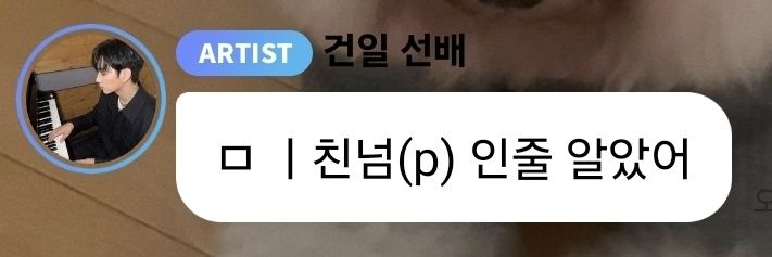 꾸건니🐹 banner