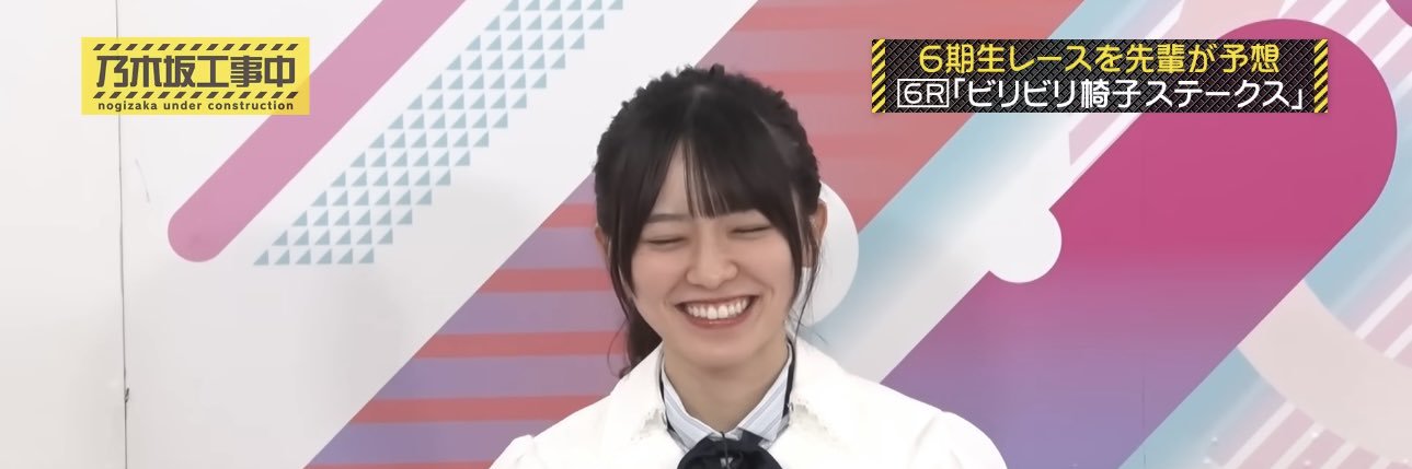 あゆ banner