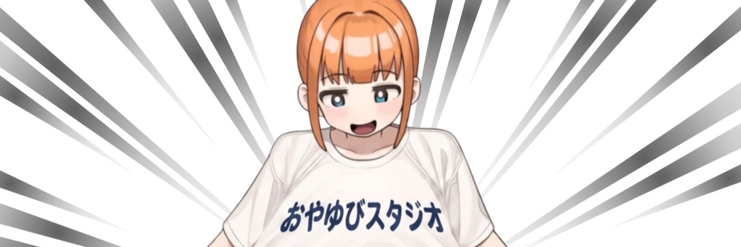 おやゆびスタジオ＠同人音声サークル banner