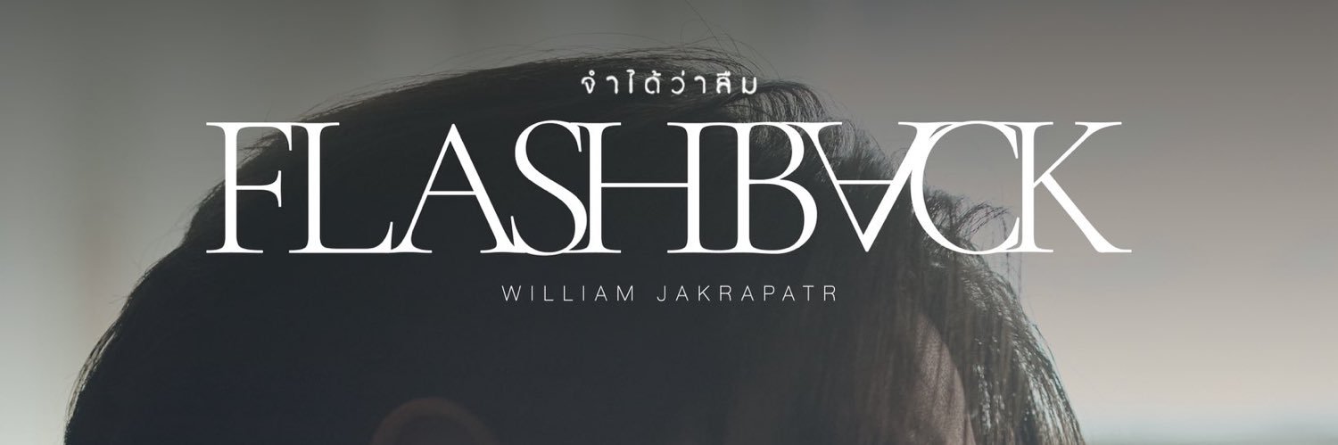 williamjkp14's profile banner image