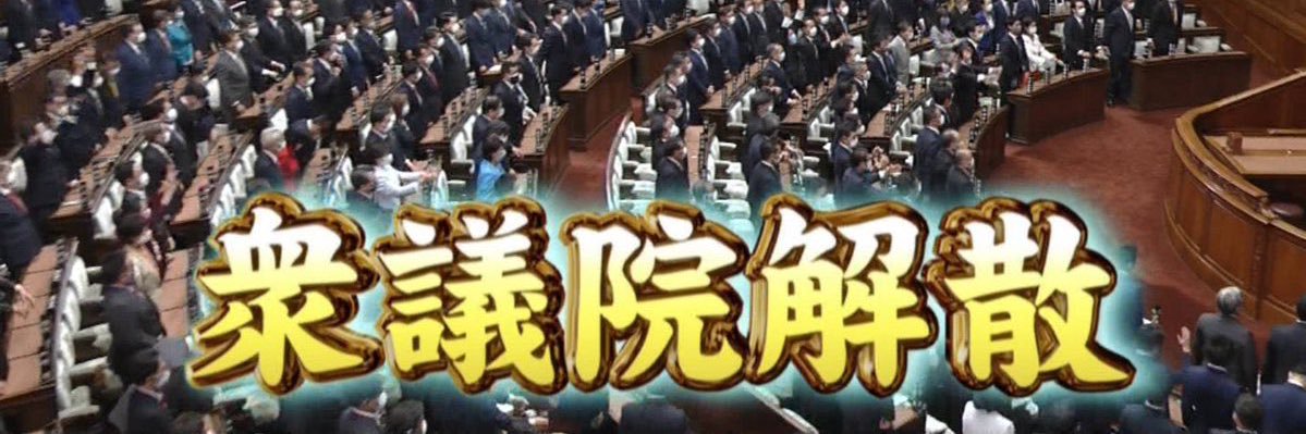 sueeeeend's profile banner image